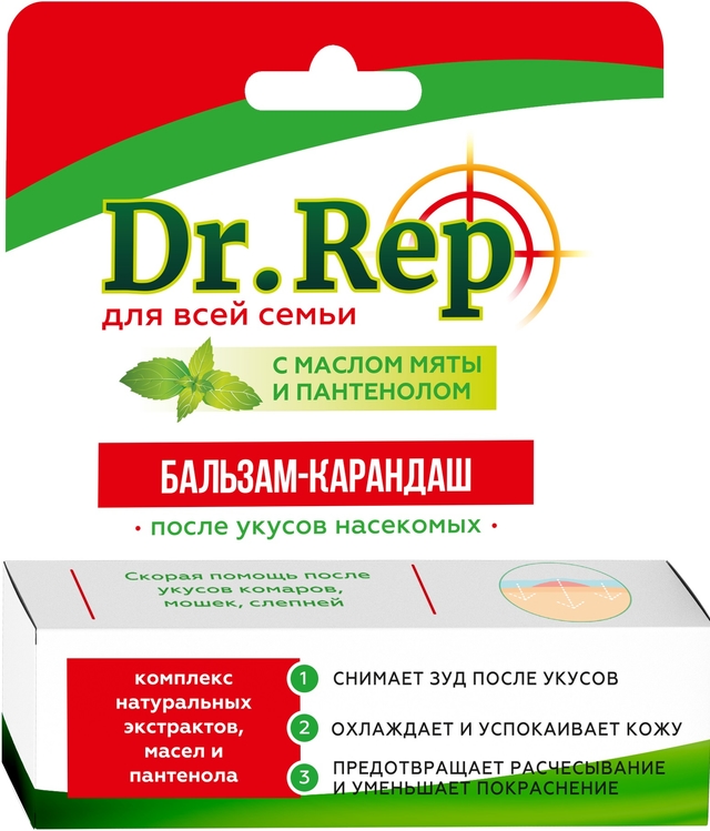 </br>