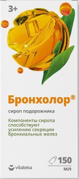</br>